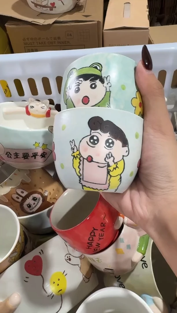 瓷三****活【唯品瓷】工厂溯源