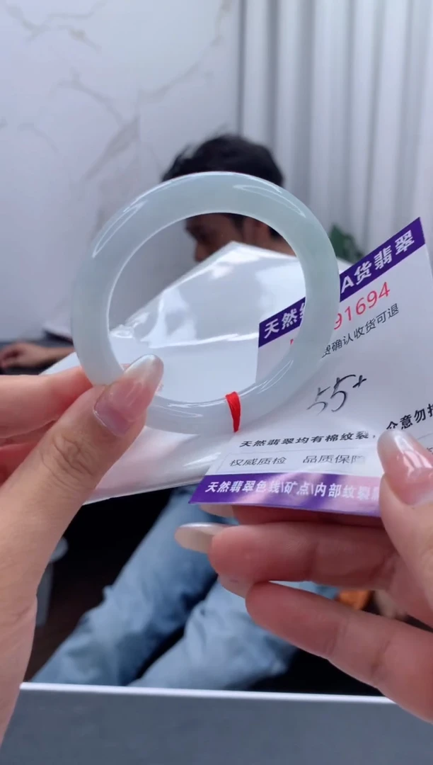 未镶嵌手镯翡翠天然缅甸A货翡翠