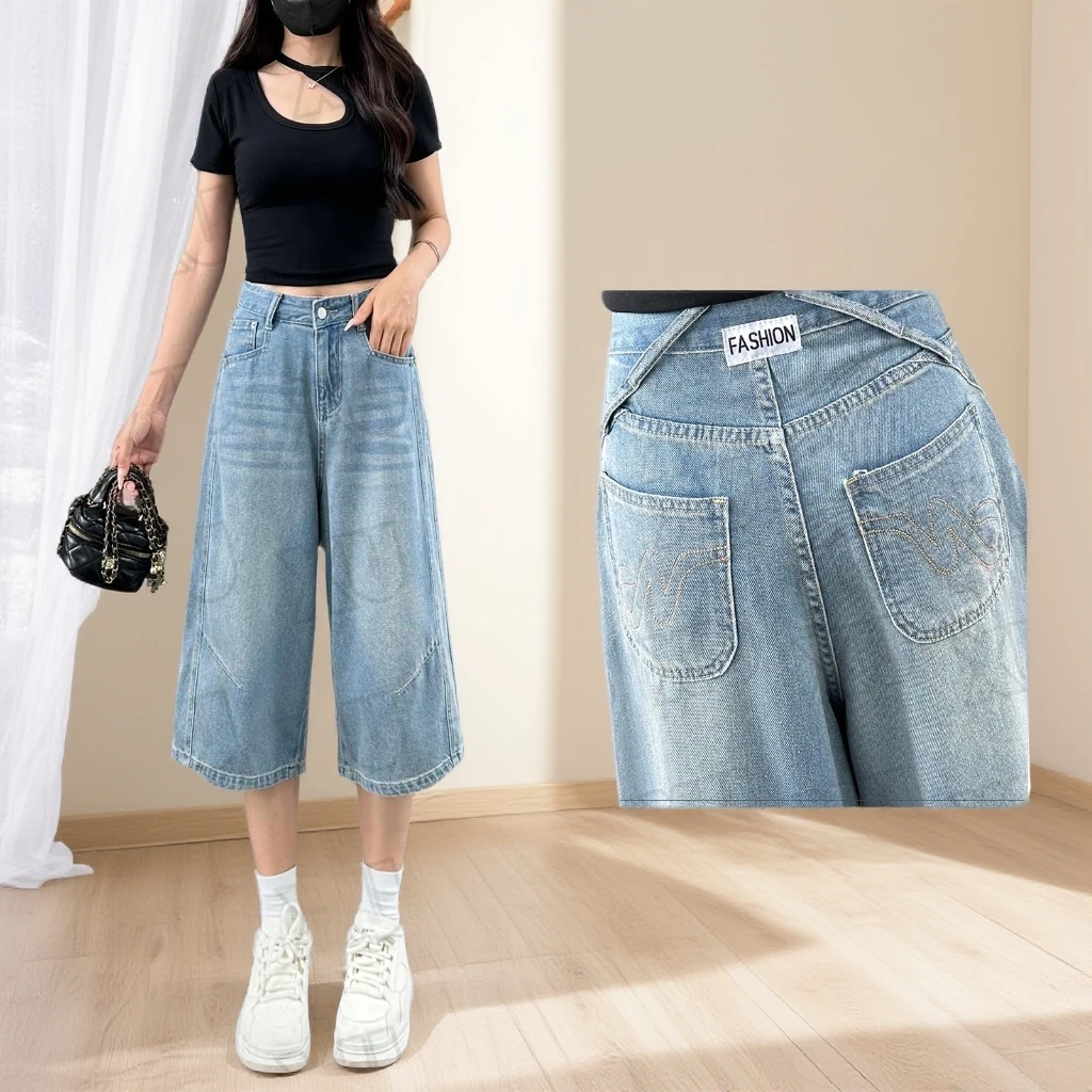【送腰带】美式复古设计感小众牛仔短裤女春新款阔腿显瘦高腰七分裤
