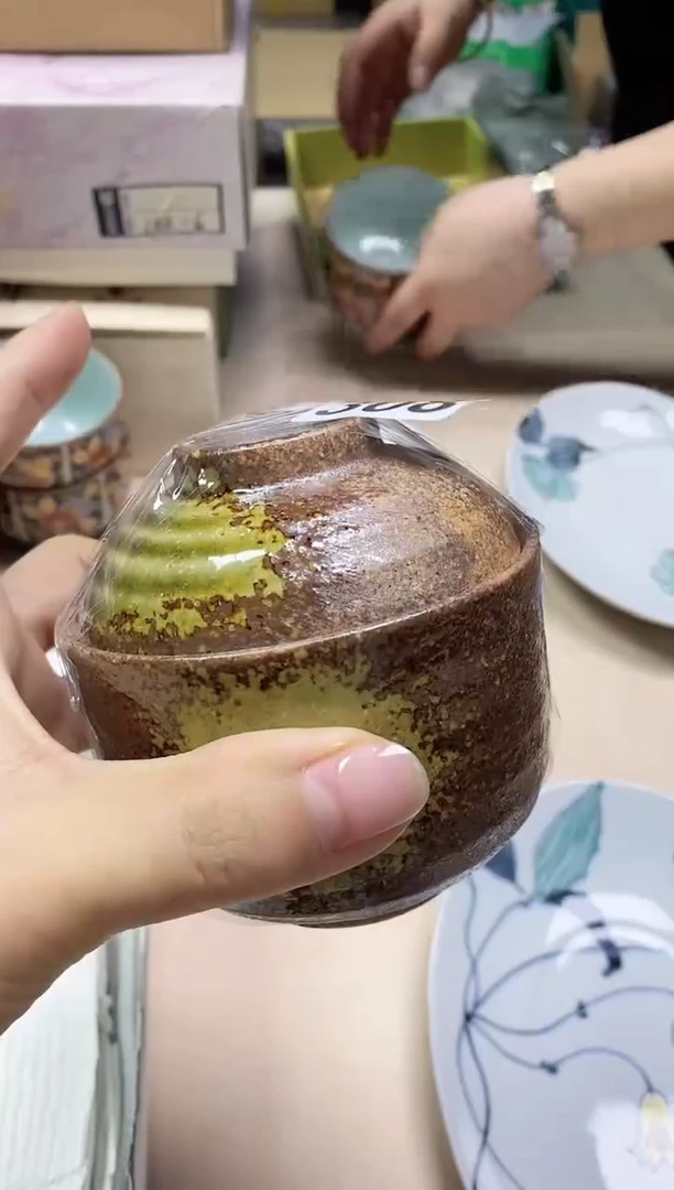 【闪购商品】/308精美瓷器感谢选购