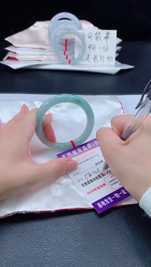 未镶嵌手镯翡翠1111111111