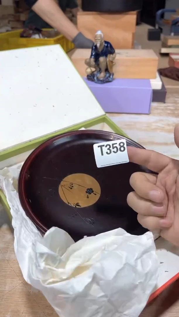 瓷片黑**默直播定闪专用链接8888