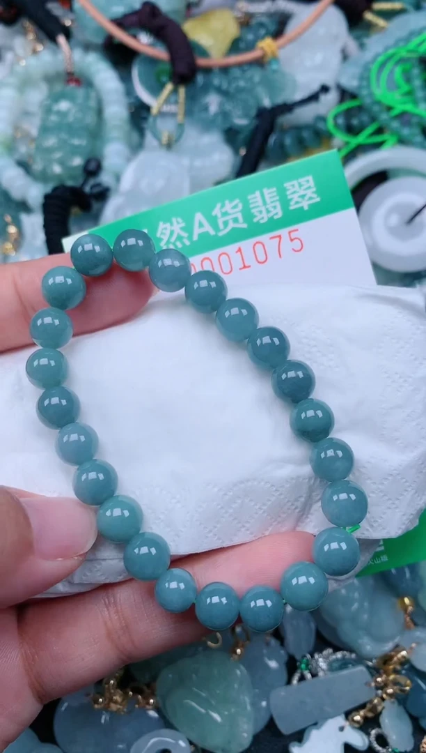 颈饰未镶嵌翡翠.0001075