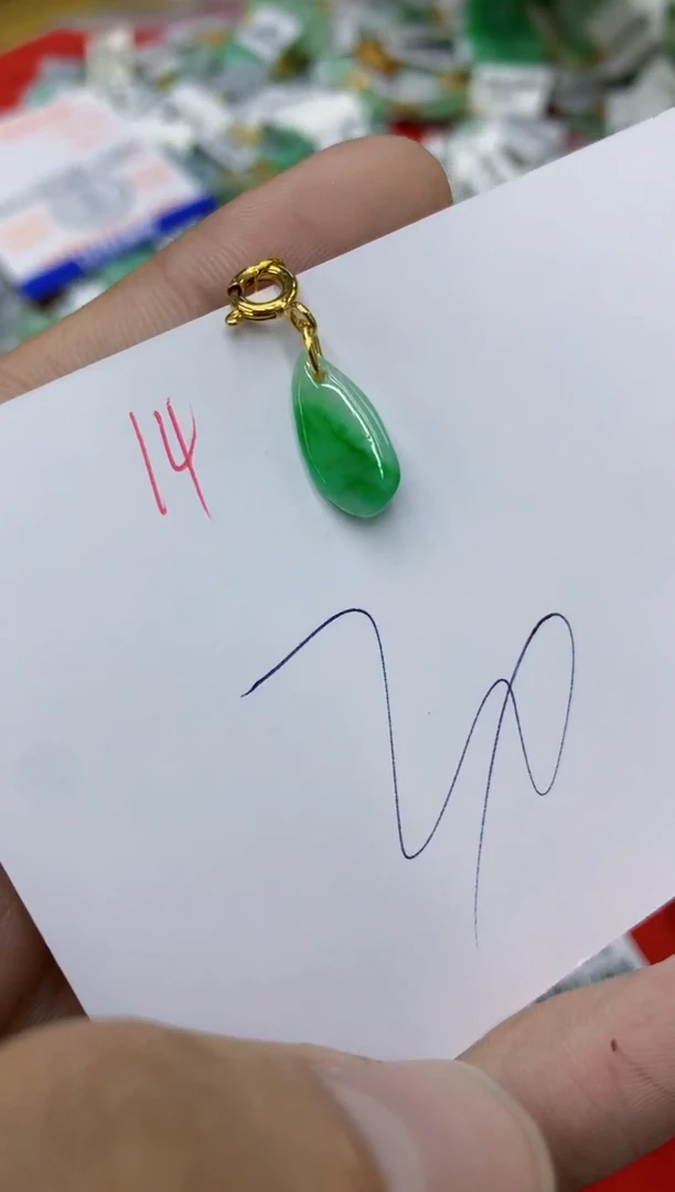 翡翠未镶嵌颈饰号链接1111111