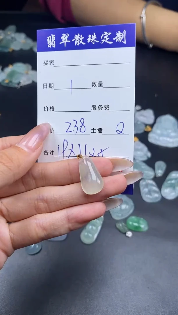 颈饰18K金镶嵌翡翠贞城散珠批发diy编制多样性发货