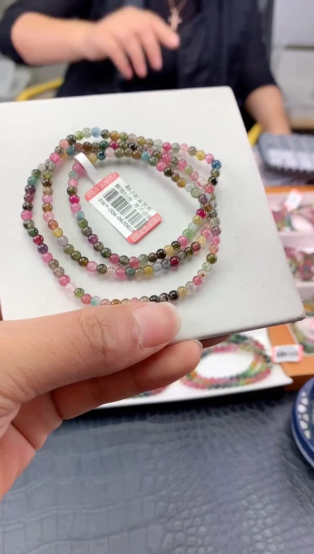 未镶嵌手串碧玺 多样性发一条