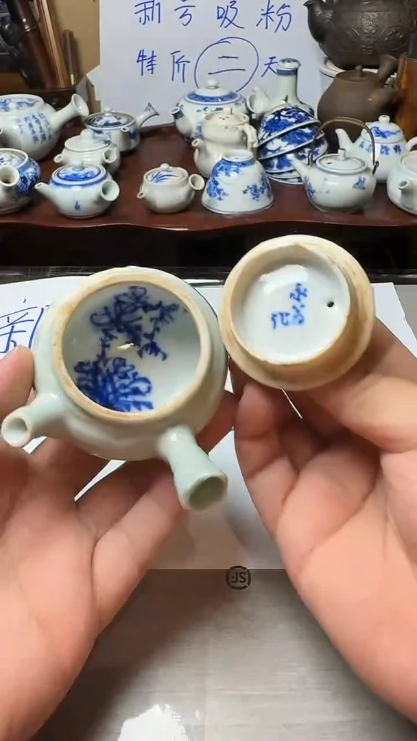 谢谢老板回流产品有磨损正常，慎拍。