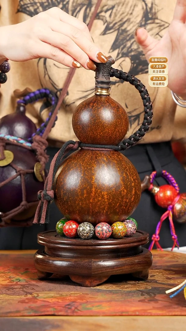 WE122大漆酒葫芦不包手串及旋转底座