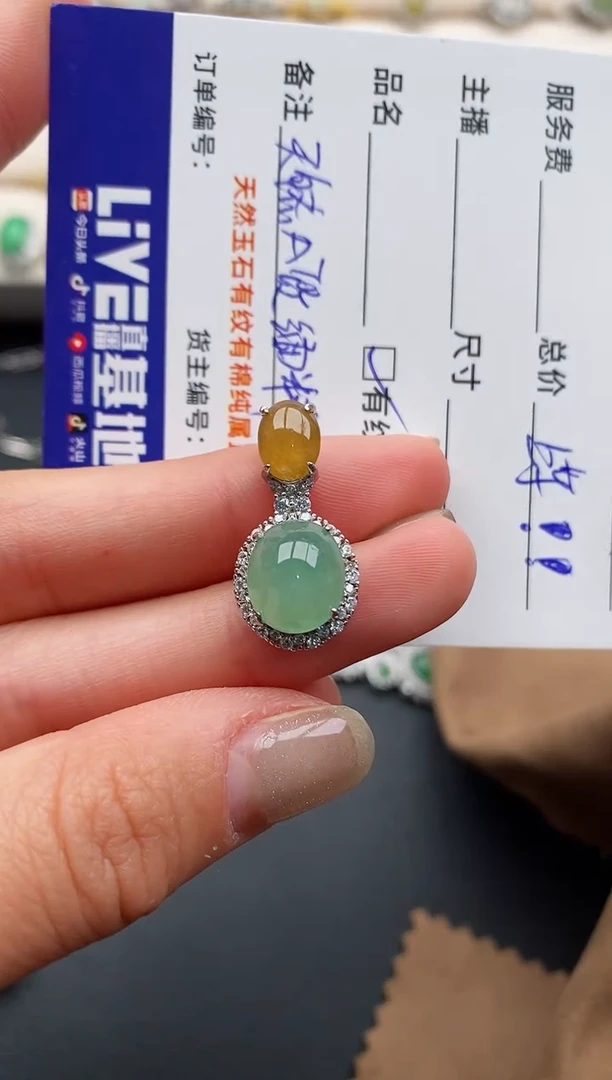 银S925镶嵌戒指翡翠888888+9