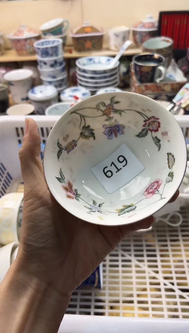 瓷片你好你好你好你好你好你好