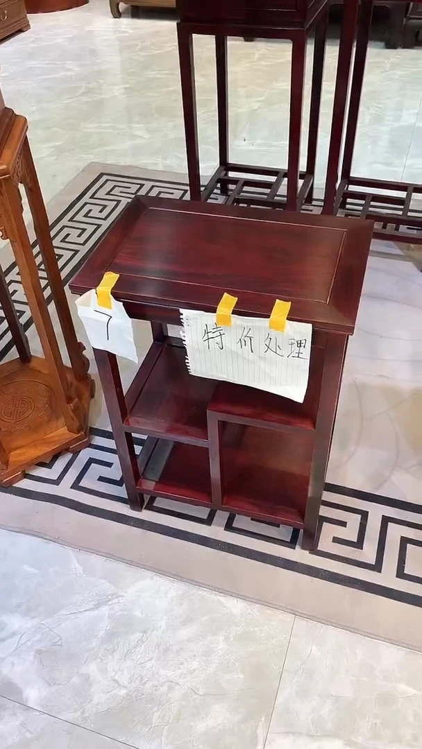 【闪购商品】黑酸枝木类成套家具置物架45*30*65
