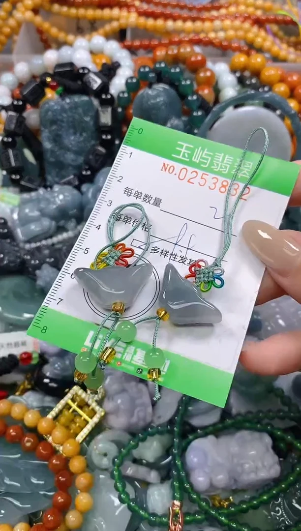 颈饰未镶嵌翡翠闪购0253832多样性发其一