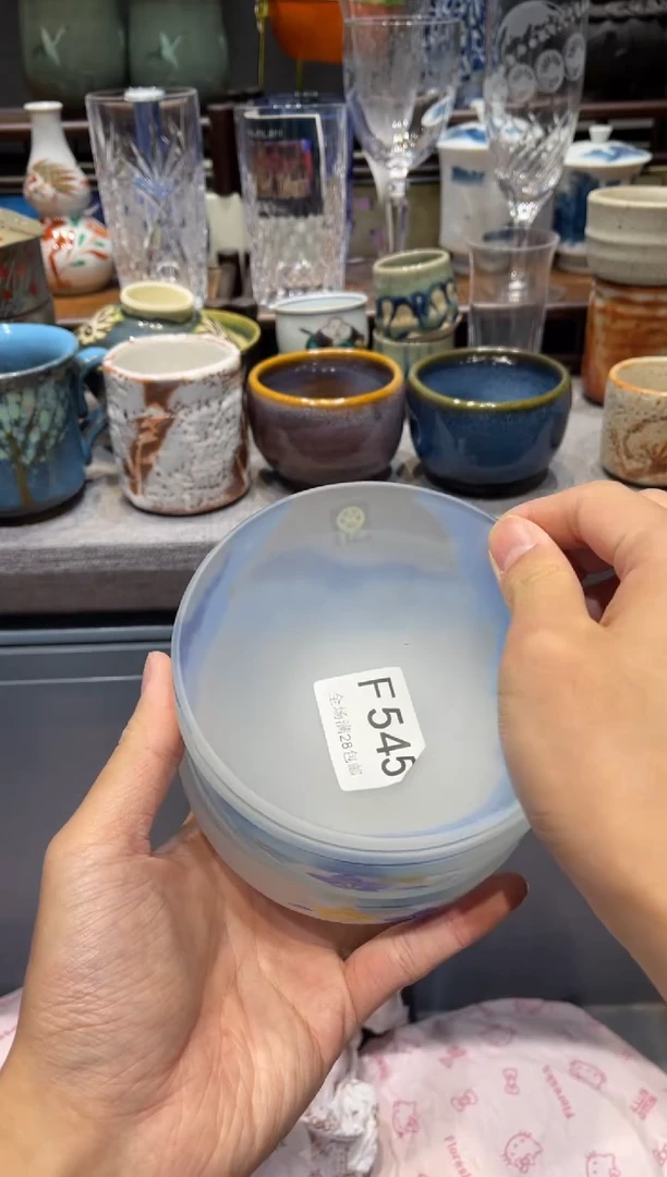 瓷片水*闪购商品专用链接