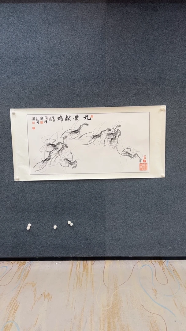 国画12.4-臻选-福利国画-34