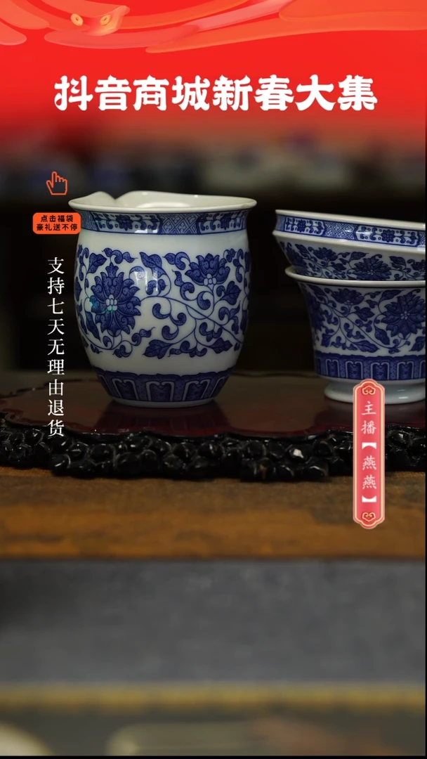 【闪购商品】其他，，，，，，，，，，，