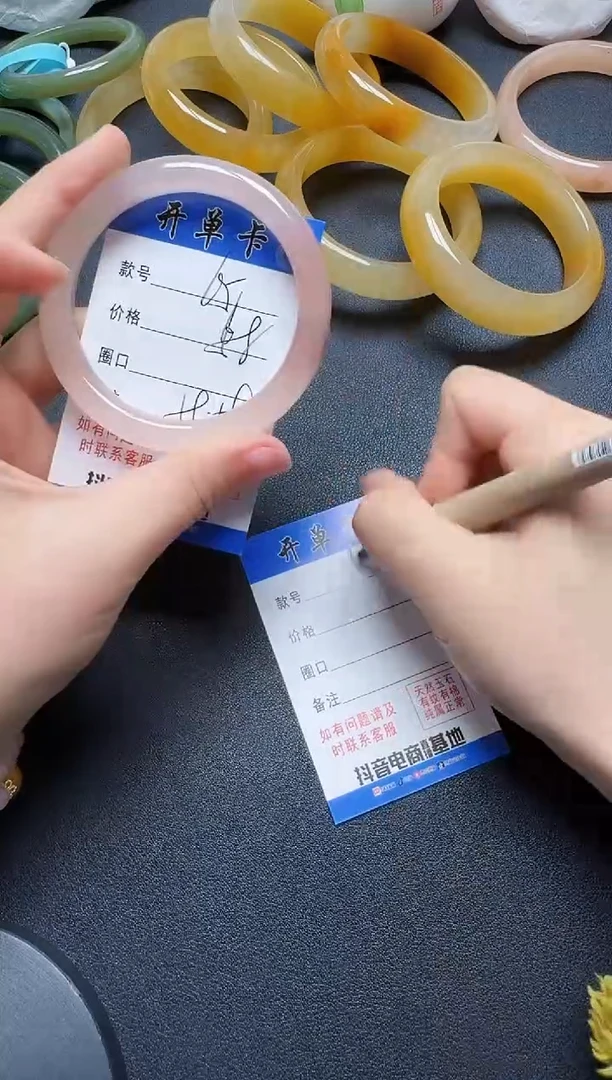 【闪购商品】石英质玉手镯未镶嵌65