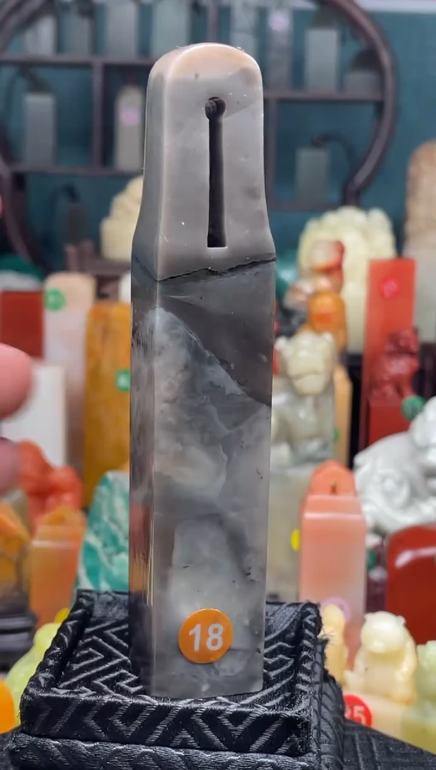 寿山石其他2.1*2..1*11.4  包刻字