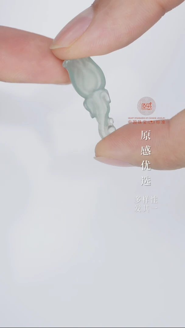 未镶嵌定制翡翠玫瑰花