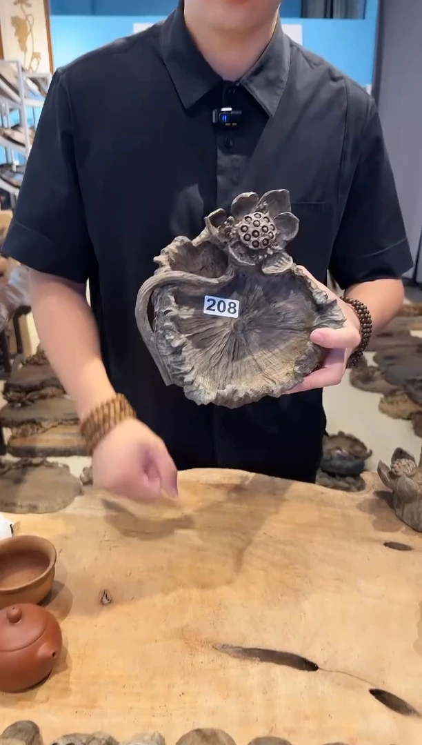 木208号乌木金丝楠果盘+0.8手串