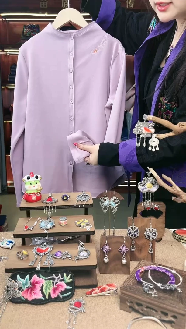 【闪购商品】织绣A03黔东南苗族刺绣