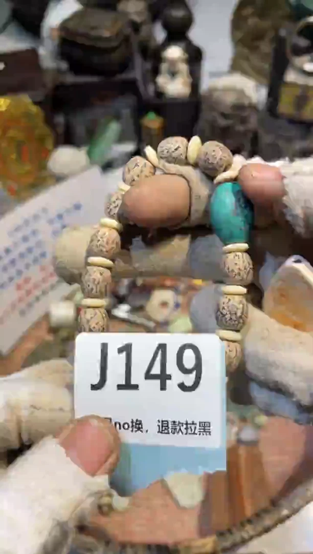 瓷片用****2表妹直播链接火爆火爆