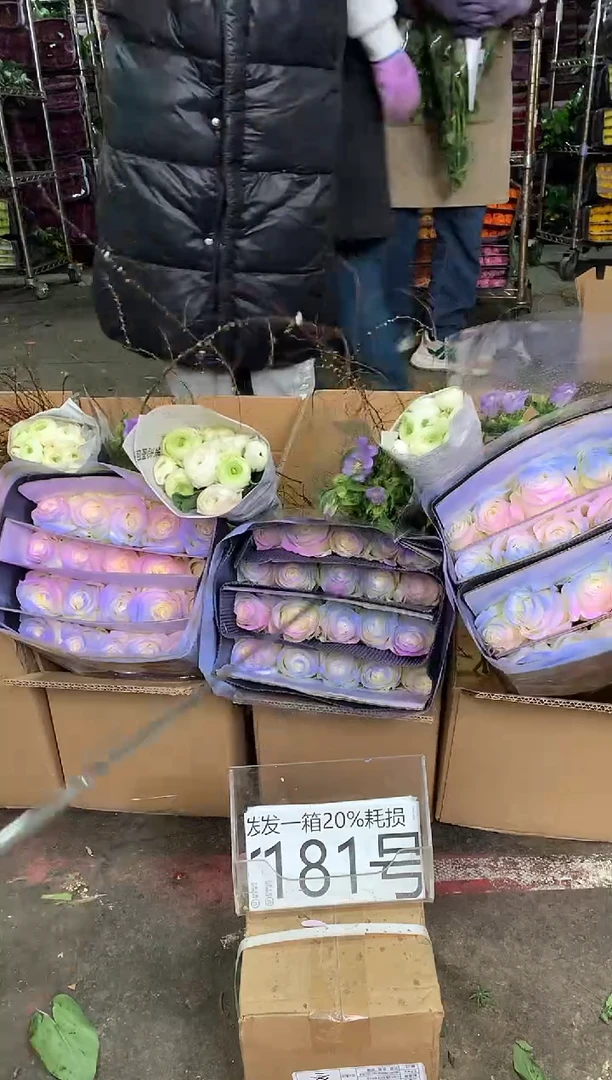 181号♥中通含20%耗损发一箱鲜花