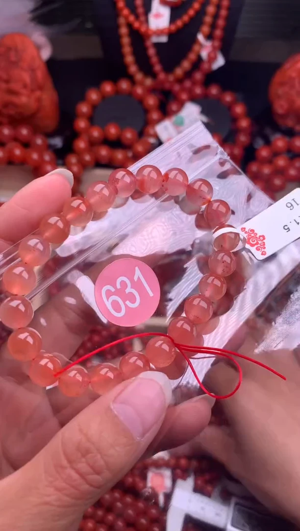 【闪购商品】南红玛瑙珠宝奇石未镶嵌631-8