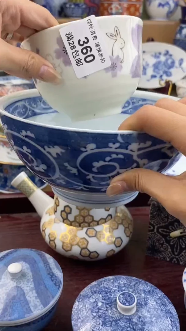 【闪购商品】杯瓷色工艺品品品品360