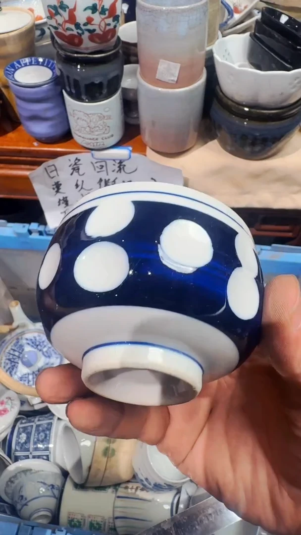 茶***A精选日本回流瓷器*