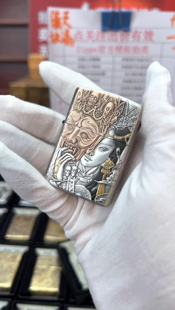 熏银鎏金盔甲扎基拉姆