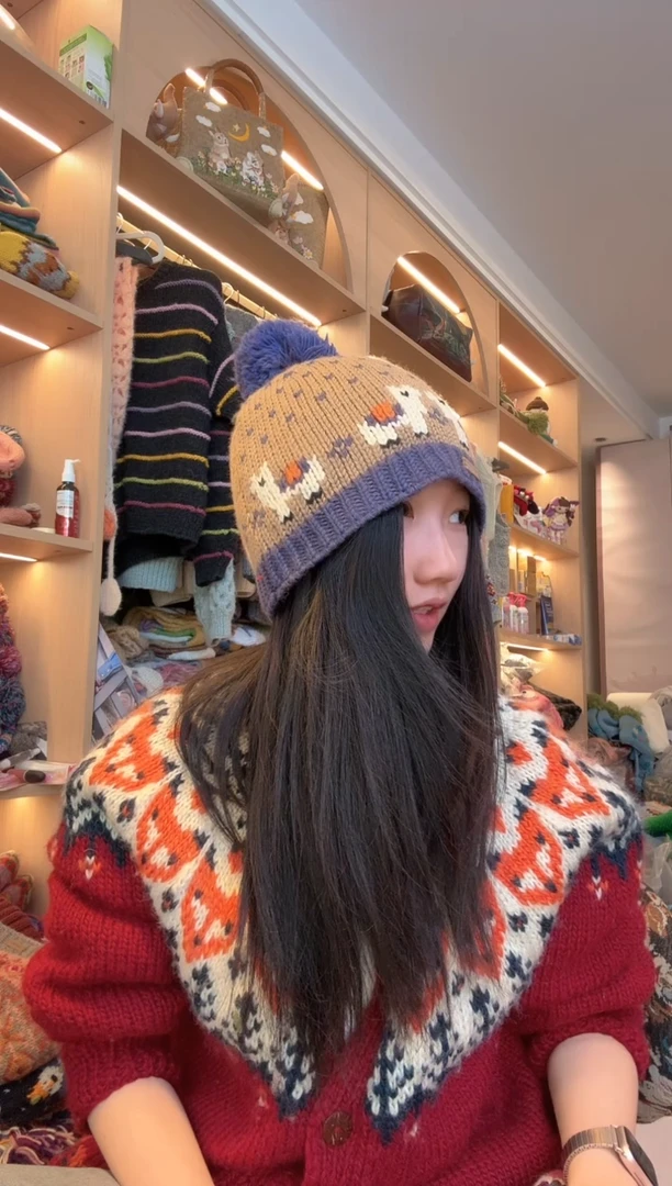 羊毛美利奴咖色羊驼单球