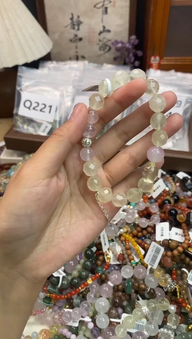 未镶嵌手链黄晶242