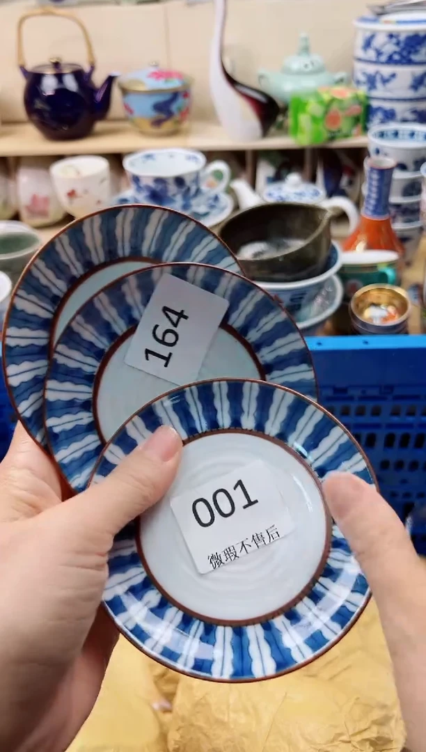 瓷片小**巴你好你好你好你好164