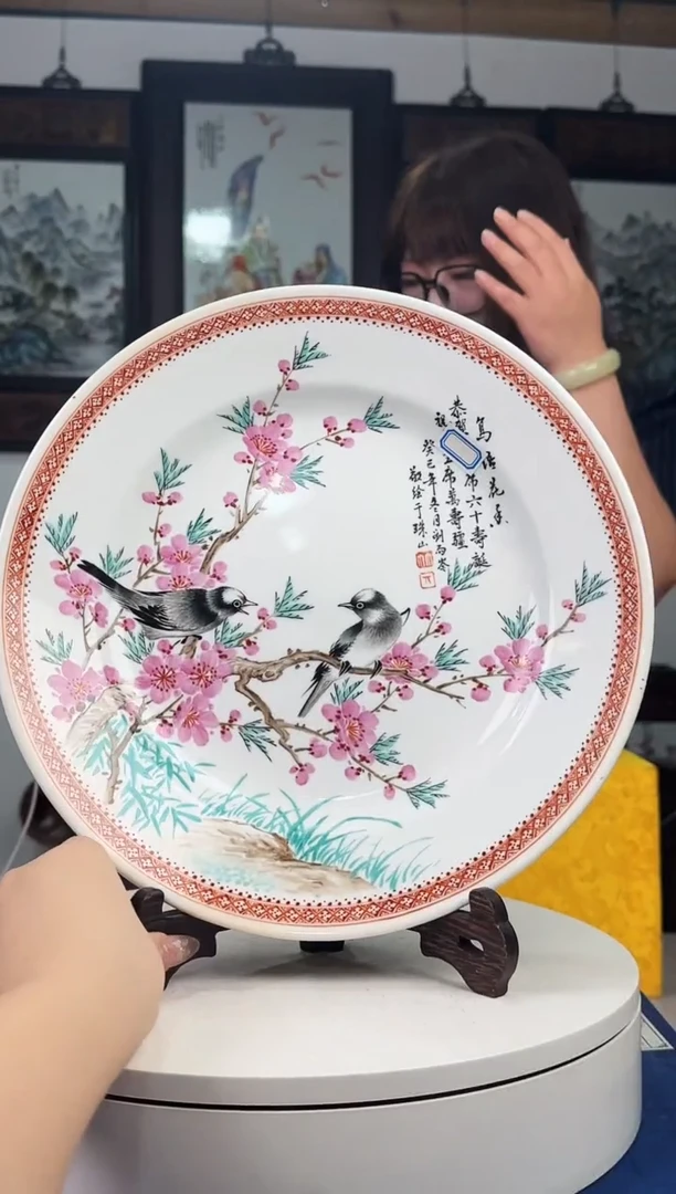 其他陶瓷/高端/手工手绘9.22/A16