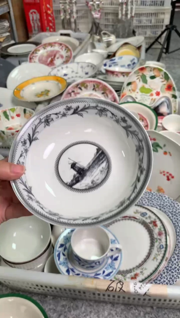 瓷陶瓷尾单CC125微瑕1个样品