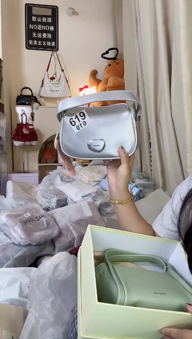 PU以直播间链接为准 默认微瑕619