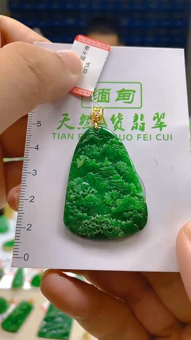 颈饰18K金镶嵌翡翠新号开播 全场乱卖