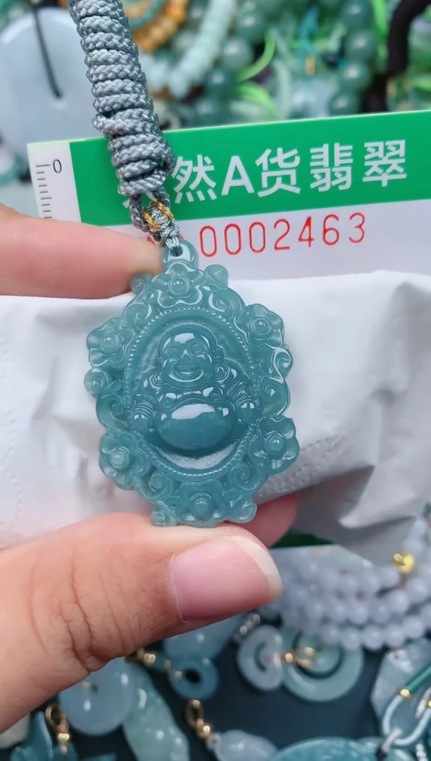 颈饰未镶嵌翡翠.0002463