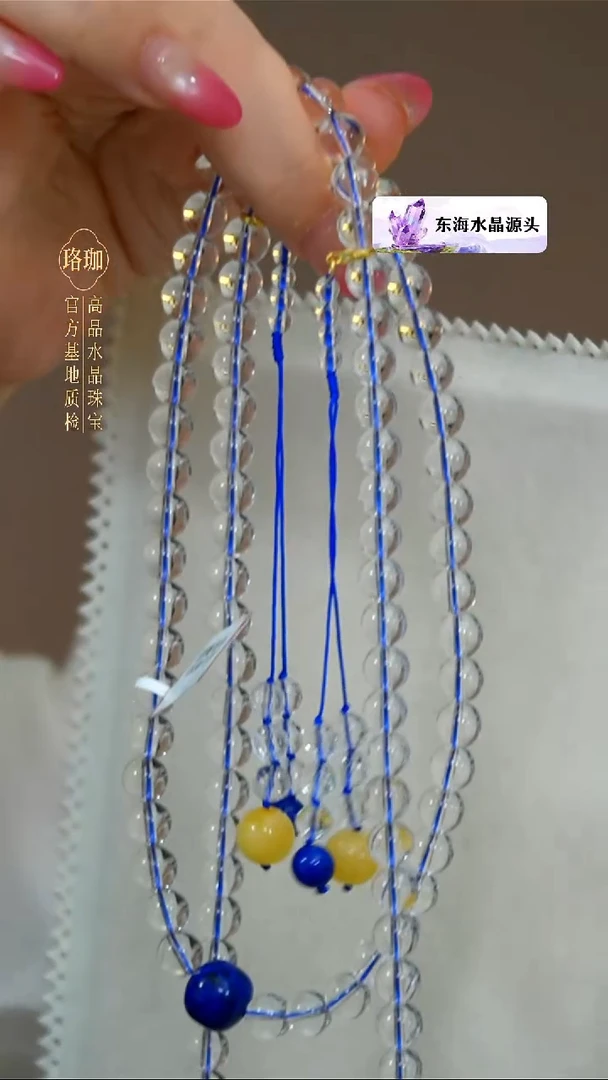 颈饰未镶嵌水晶白水晶108佛珠