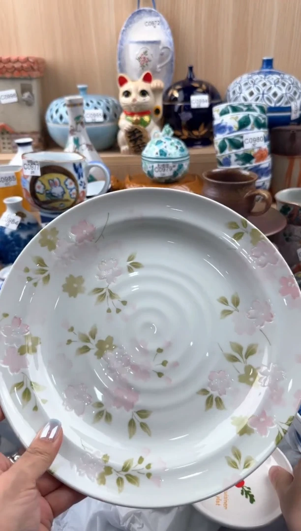 【闪购商品】468回流瓷器，默认微瑕，18包邮