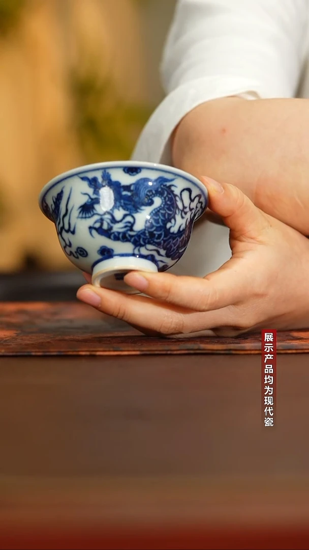 景陶院柴窑龙纹压手杯
