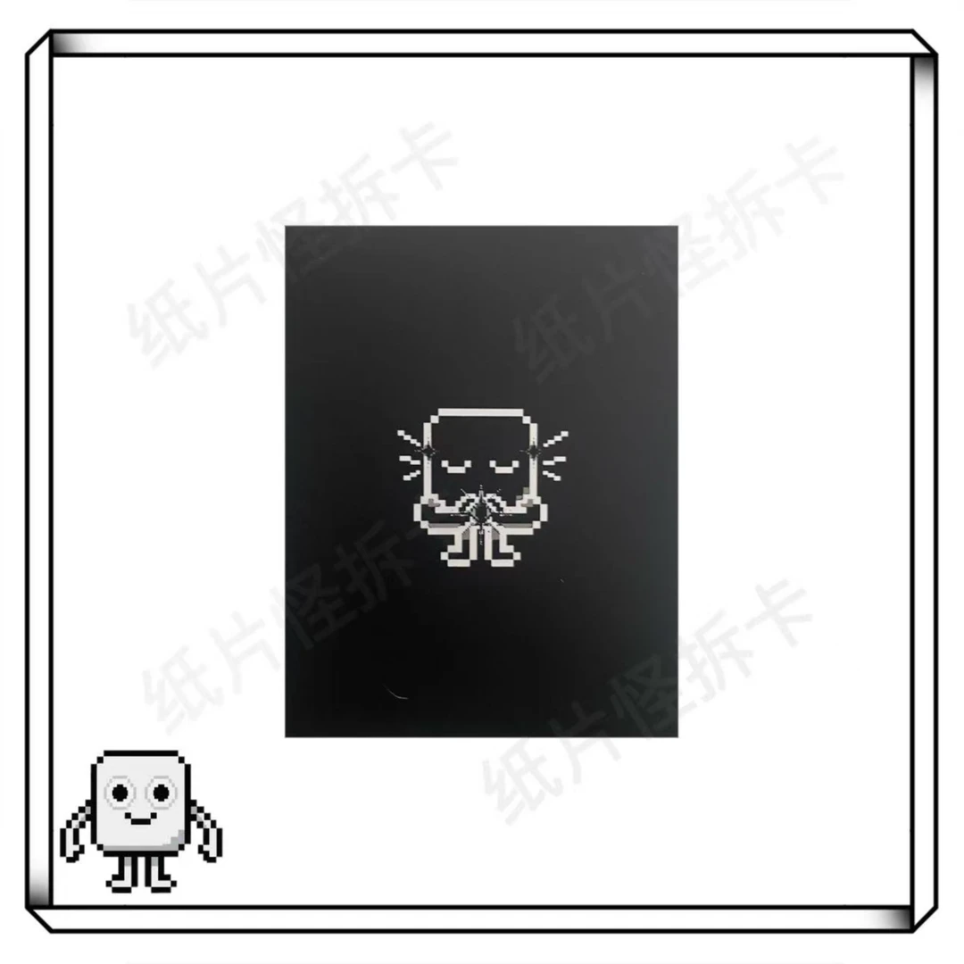 纸片怪收藏类卡包