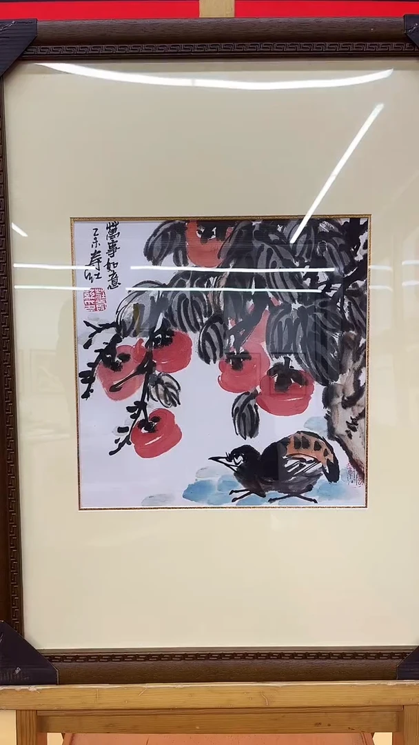 国画庄寿红-1平尺-花鸟-带框