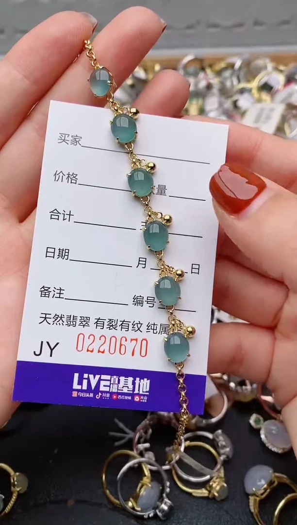 银S925镶嵌戒指翡翠.