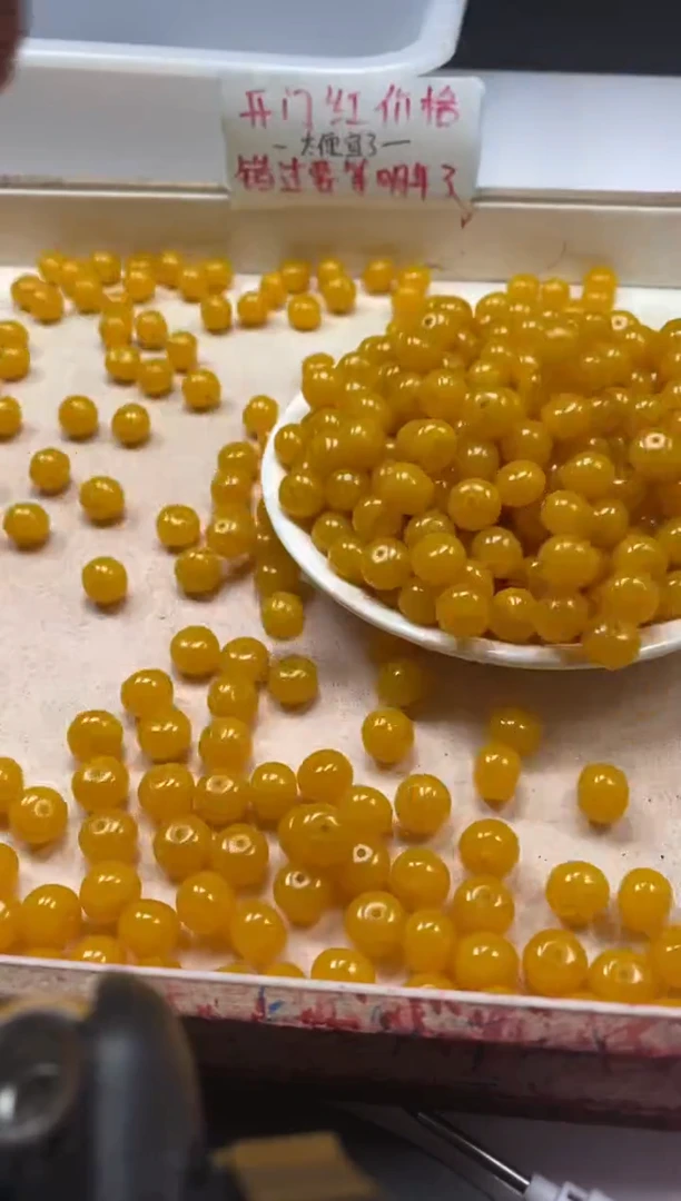 【闪购商品】蜜蜡颈饰未镶嵌w2068蜜蜡鼓珠10*8mm*10颗