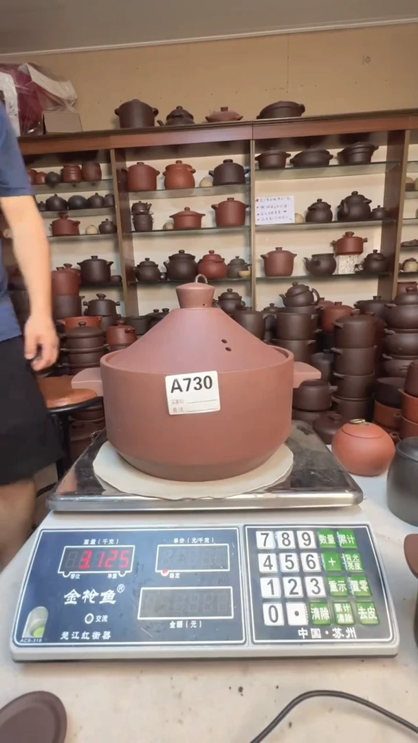 宜兴紫砂德*4升宝塔款A730