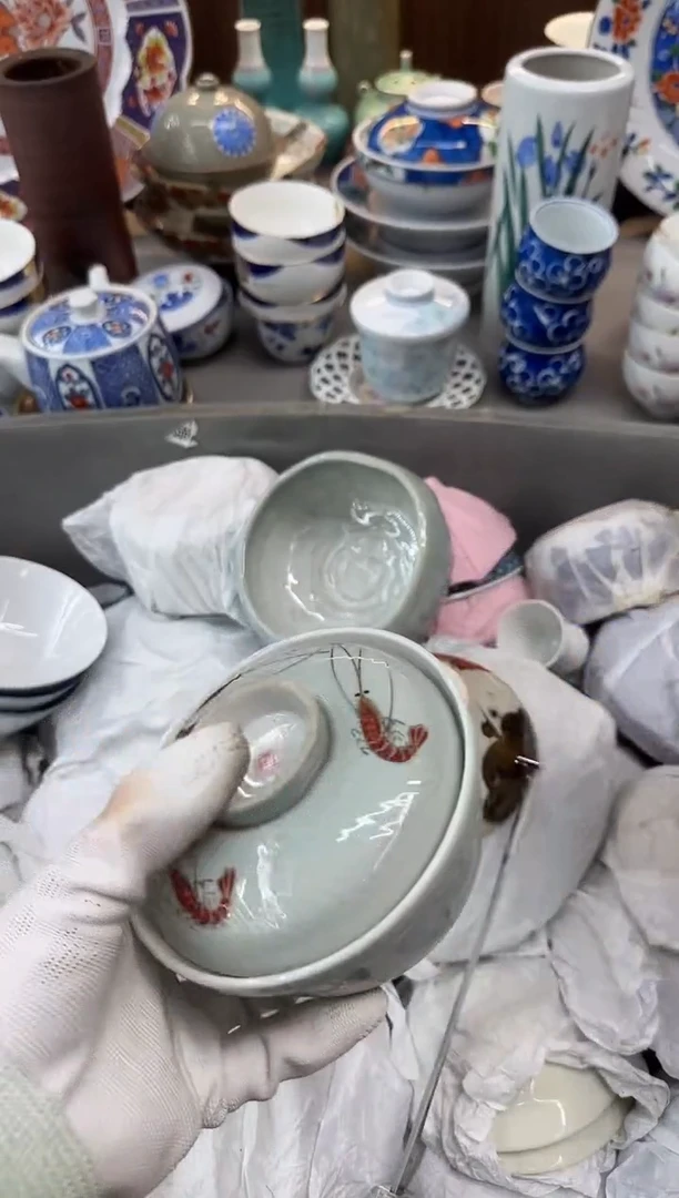 茶盏?***g瓷器瓷器瓷器瓷器