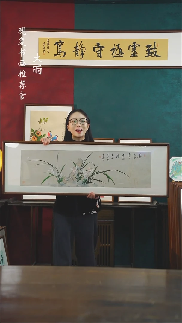 【闪购商品】书法金世坤3尺寸40*123-手绘同款