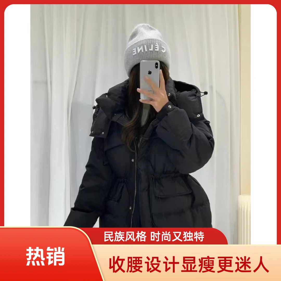 DFER2025年中长款女厚款插肩袖宽松型连帽羽绒服