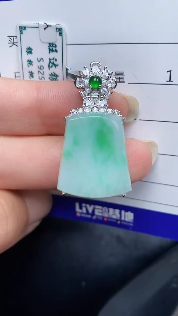 银S925镶嵌戒指翡翠3620